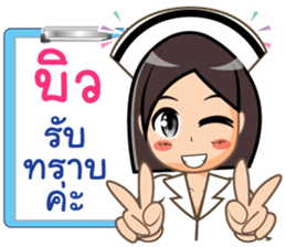 361562850