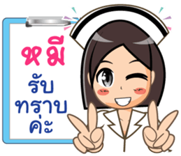 361563170