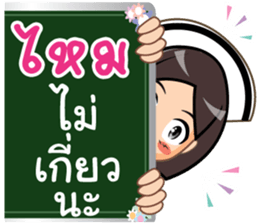 361563339