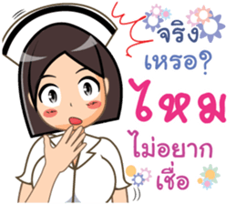 361563342
