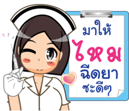361563352
