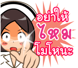 361563354