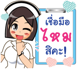 361563355