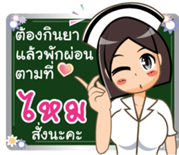 361563359
