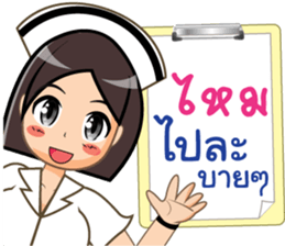 361563363