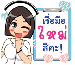 361563803