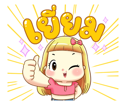 บิสกิต สติกเกอร์เอฟเฟกต์ รูปที่ 4
