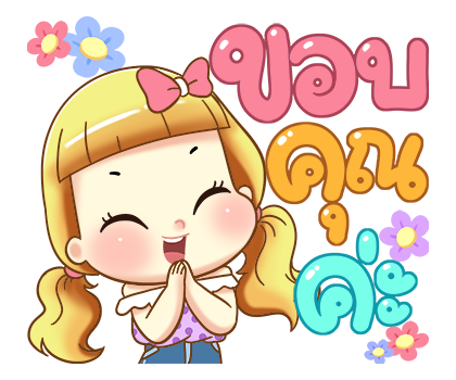 บิสกิต สติกเกอร์เอฟเฟกต์ รูปที่ 9