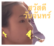 36161718