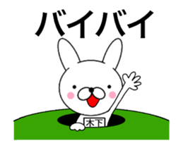 36163964