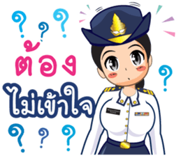 361644348