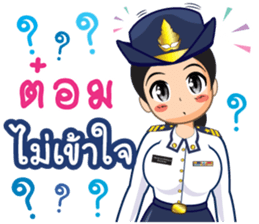 361644548