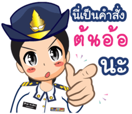 361644661
