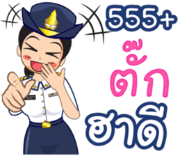 361645033