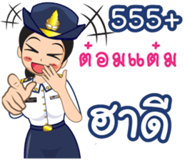 361645113