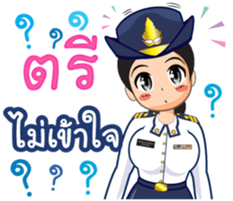 361646532