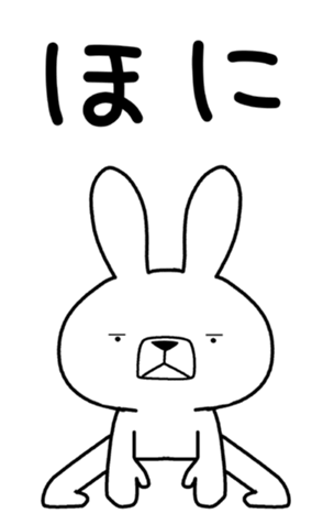 361657416