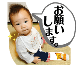 361714485