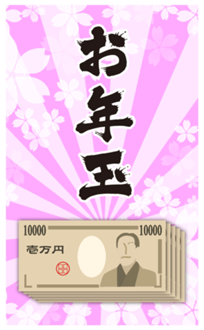 361752989