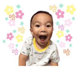361758650