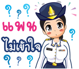 361768156