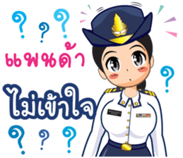 361768396