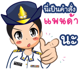 361768429
