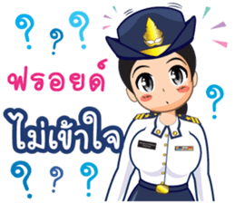 361769916