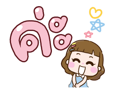 น้องลัคกี้ ดุ๊กดิ๊ก รูปที่ 4