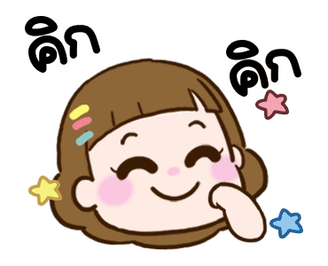 น้องลัคกี้ ดุ๊กดิ๊ก รูปที่ 6