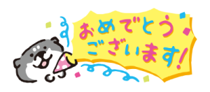 361794806