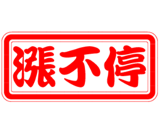 361803126