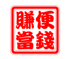 361803133