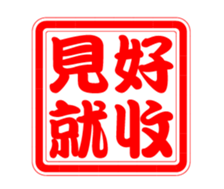 361803136
