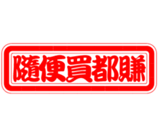 361803138