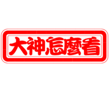 361803140