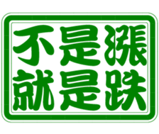 361803161