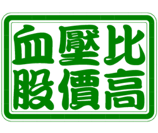 361803162