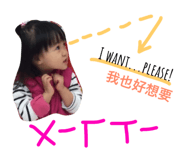 36180376