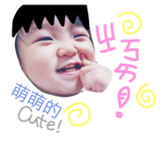 36180377