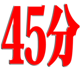 361826641