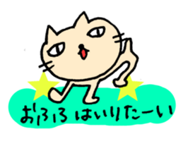 3618276