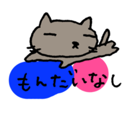 3618279