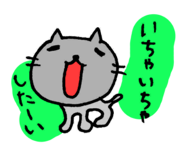 3618288