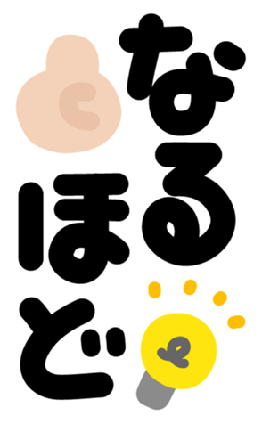 361838428