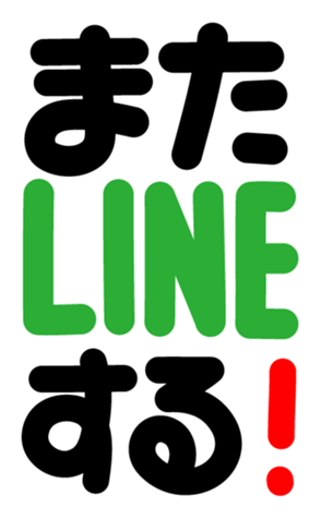 361838452