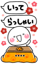 361838633