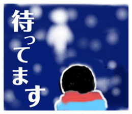 361861782