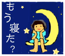 361861784