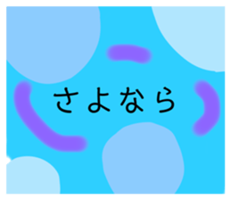 361866490